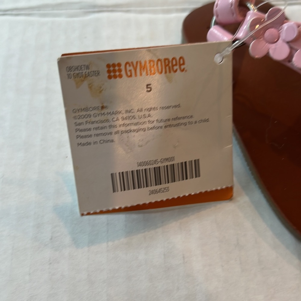 Gymboree - Picture 6 of 6
